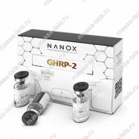  купить в Воронеже - Масса Тела