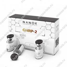 Пептид GHRP-2 купить в Воронеже - Масса Тела