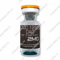  купить в Воронеже - Масса Тела