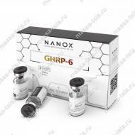 Пептид GHRP-6 (5 мг)
