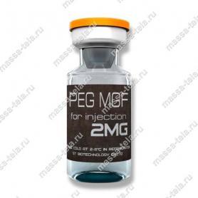 Пептид PEG MGF купить в Воронеже - Масса Тела