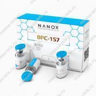  купить в Воронеже - Масса Тела