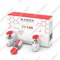  купить в Воронеже - Масса Тела