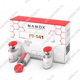 Пептид Pt-141 10mg купить в Воронеже - Масса Тела