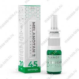 Melanotan II Nasal Spray 20mg купить в Воронеже - Масса Тела